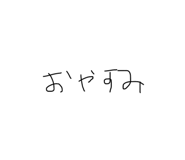 857720128