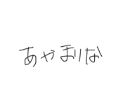 857720132