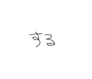 857720133