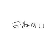 857720135