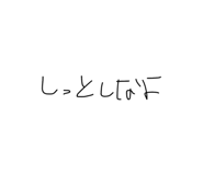 857720136