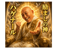 857720200