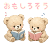 857720203