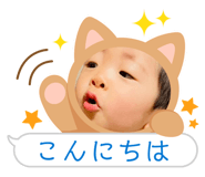 857720372