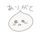 857720563
