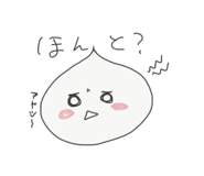 857720574