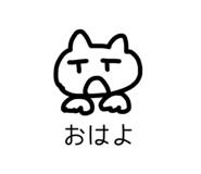 857720689