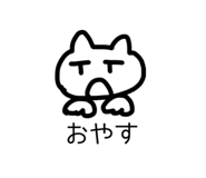 857720690