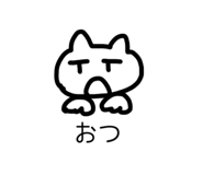 857720691