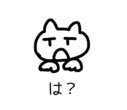 857720692