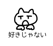 857720696