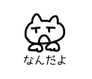 857720698