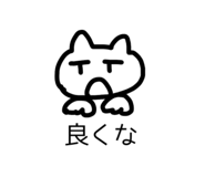 857720700