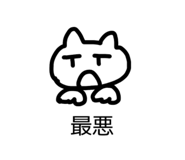 857720701