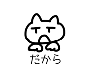 857720705