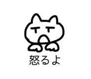 857720706
