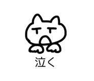 857720707