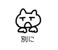 857720710