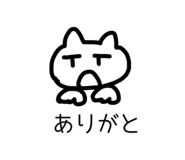857720711