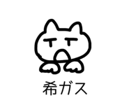 857720712