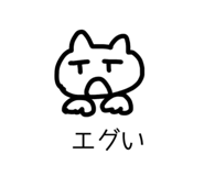 857720714