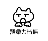 857720715