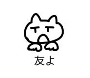 857720716