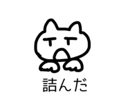 857720717