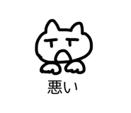 857720718