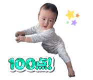 857720739