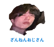 857721133