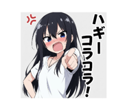 857721249