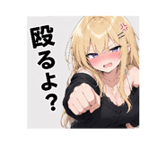 857721253