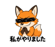 857721345