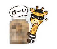 857721347