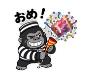 857721349