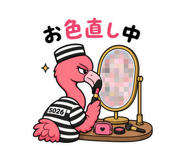 857721352