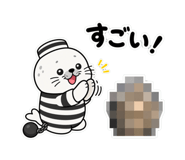 857721354