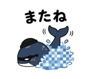 857721359