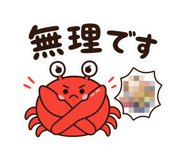 857721379