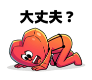 857721425