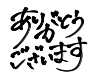 857721433