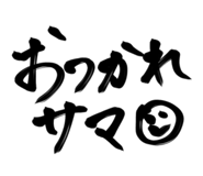 857721435