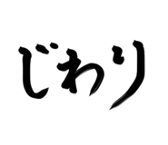 857721440