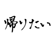 857721442