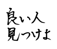 857721445