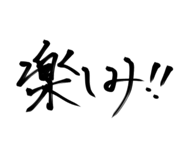 857721448