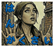 857721865