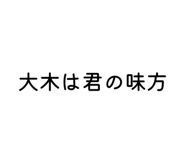 857722011