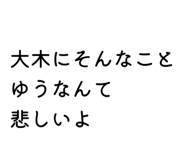 857722013